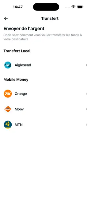 Aigle send screenshot 2