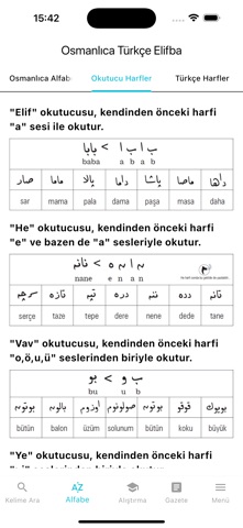 Osmanlıca Sözlük screenshot