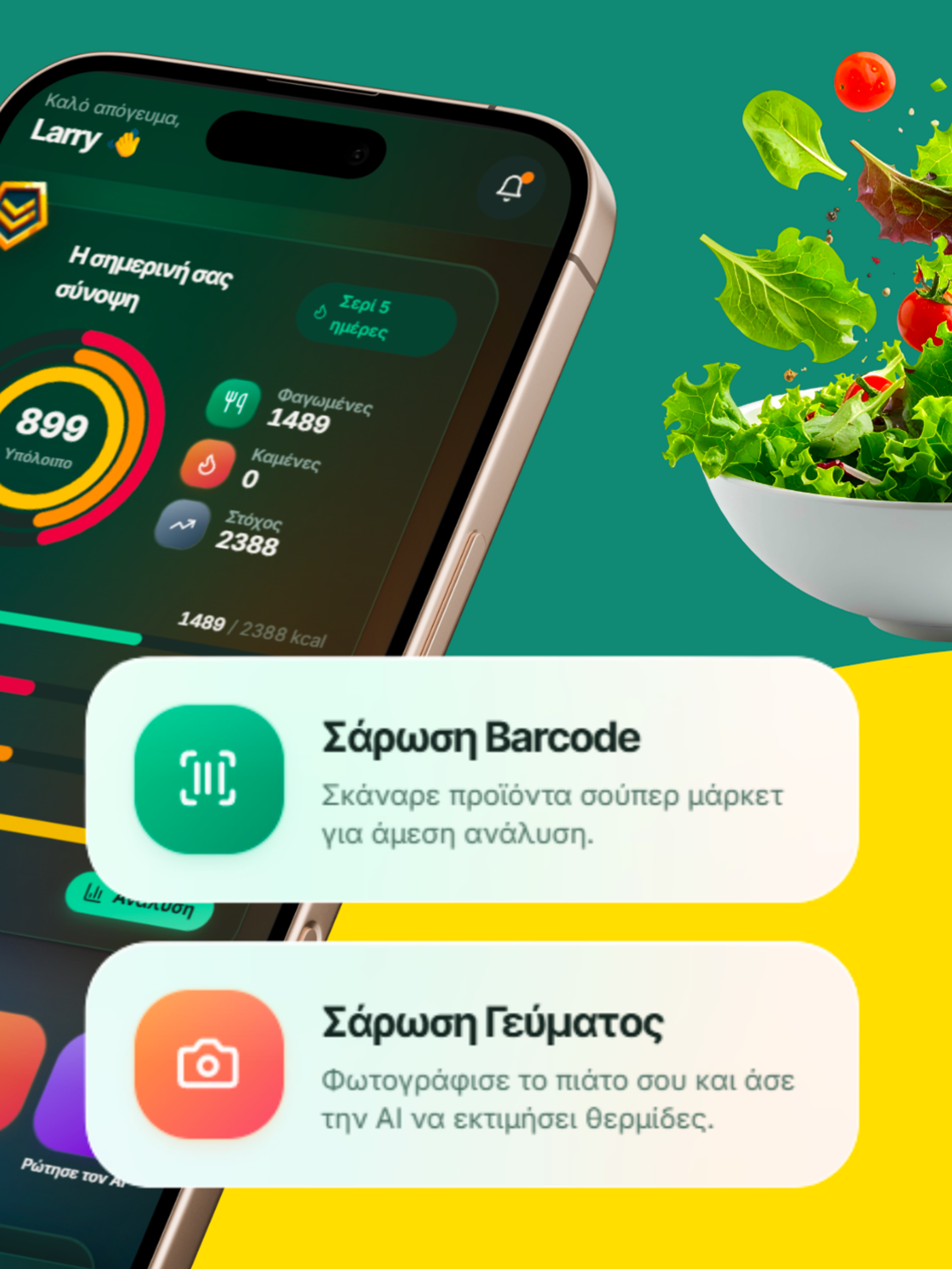 Calix: AI Calorie Coach