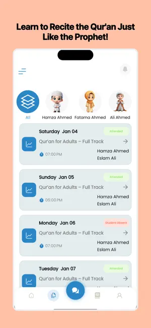 Quranic Institute screenshot 3