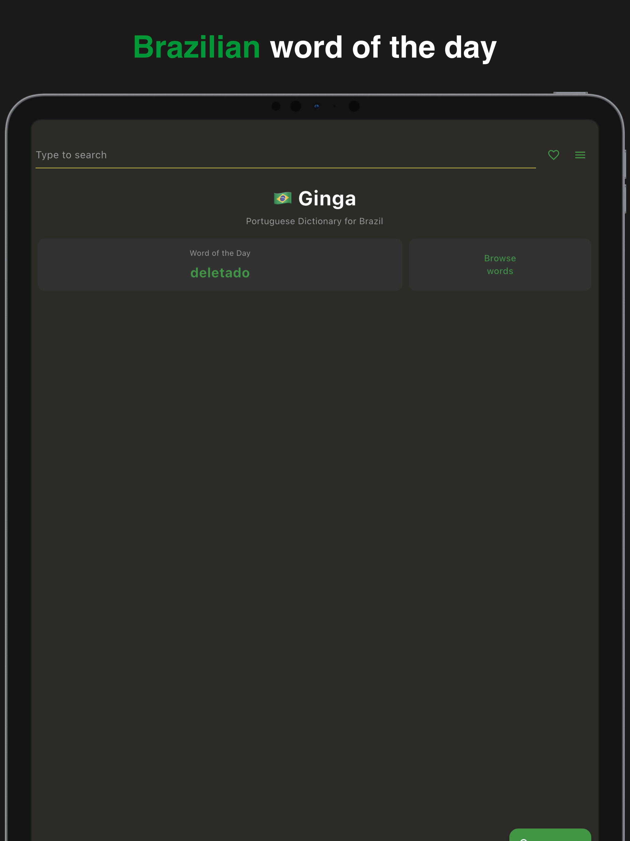 Ginga: Brazilian Dictionary screenshot 10