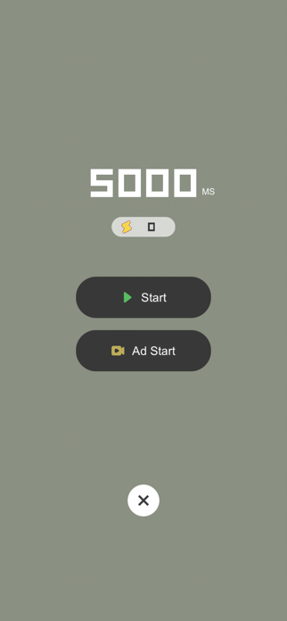 Arrowless Screenshot 5 of 6