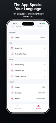 Profile Origin: Country & Date Screenshot 6 of 7
