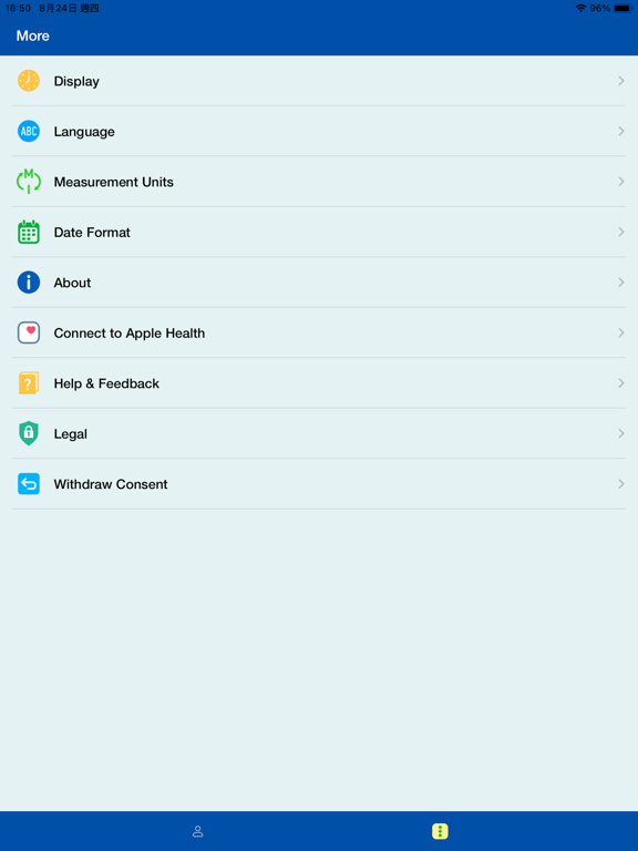 Screenshot #5 pour Fit4Kid