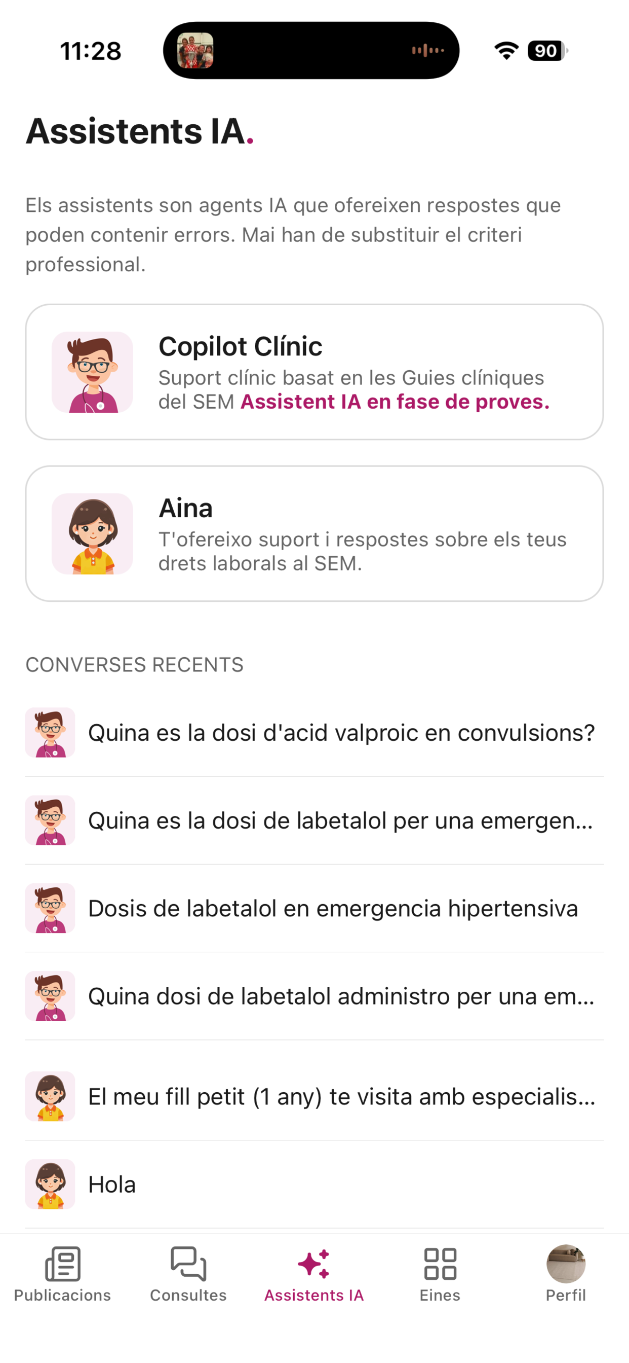 iSEM screenshot 5