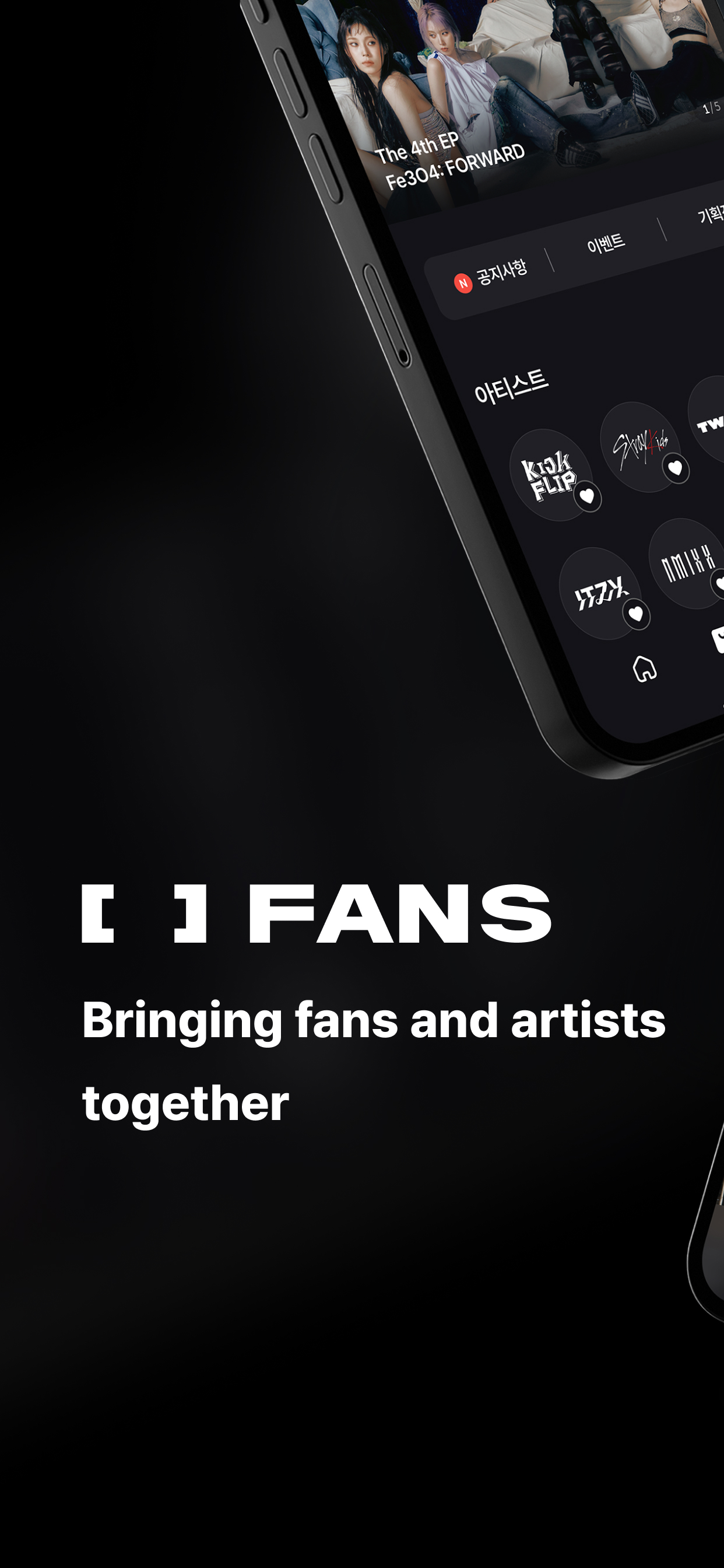 FANS - For Fans & Artists
