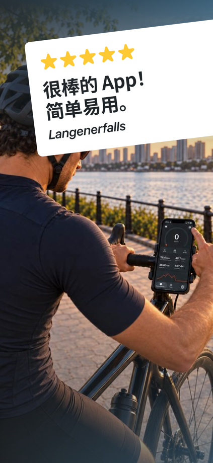 Speedometer Ultra App Store screenshot 4