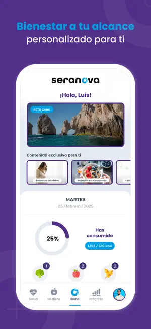 Seranova screenshot 1