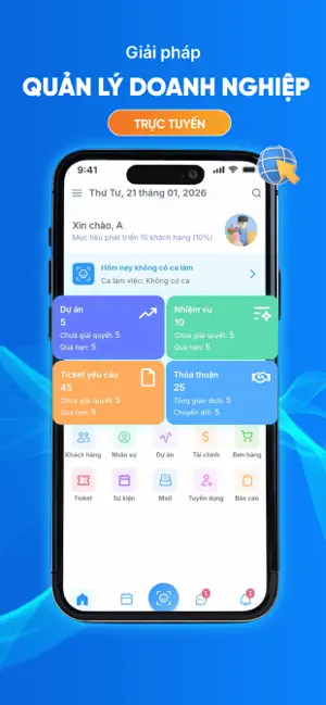 Onsuite screenshot 1