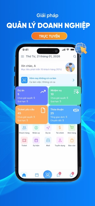 Onsuite Screenshot 1 of 5