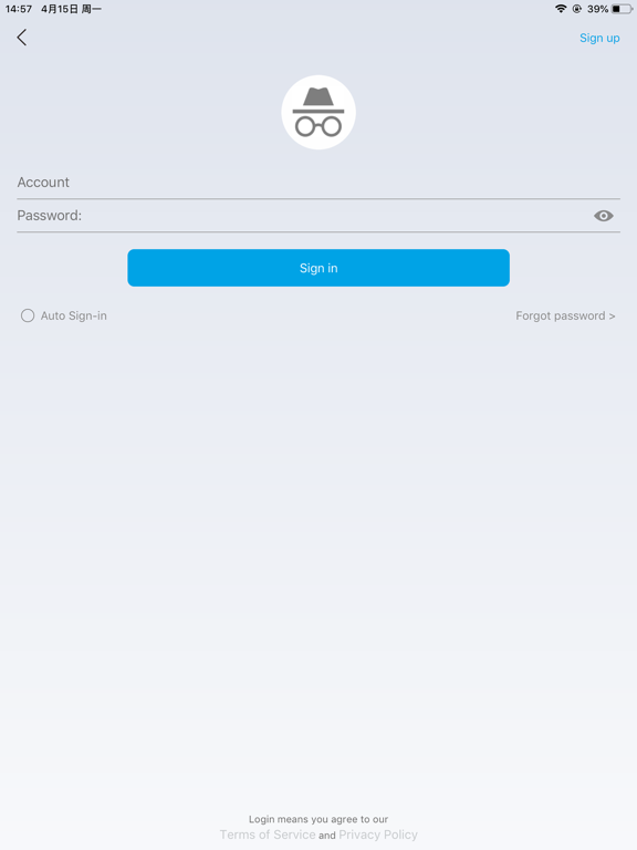Screenshot #5 pour SkyCharger