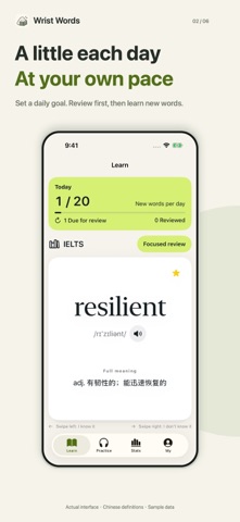 Wrist Words: English screenshot 2