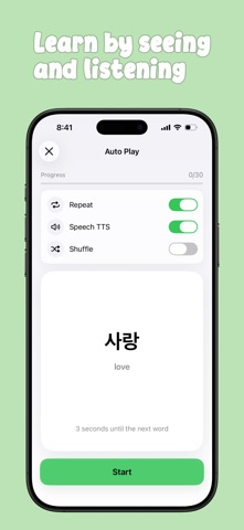 VocaHi - 词汇与闪卡 screenshot