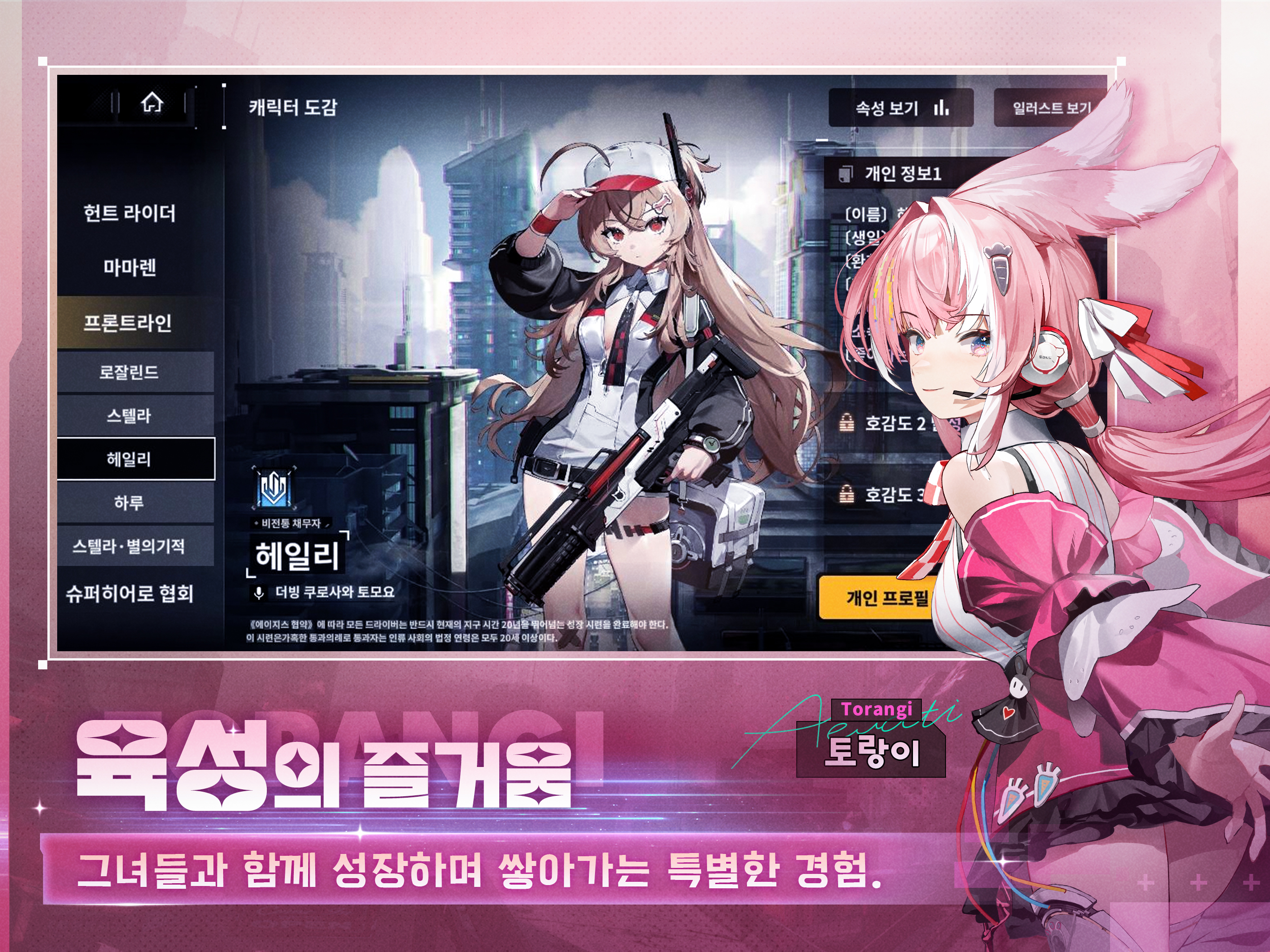 헤이즈 리버브