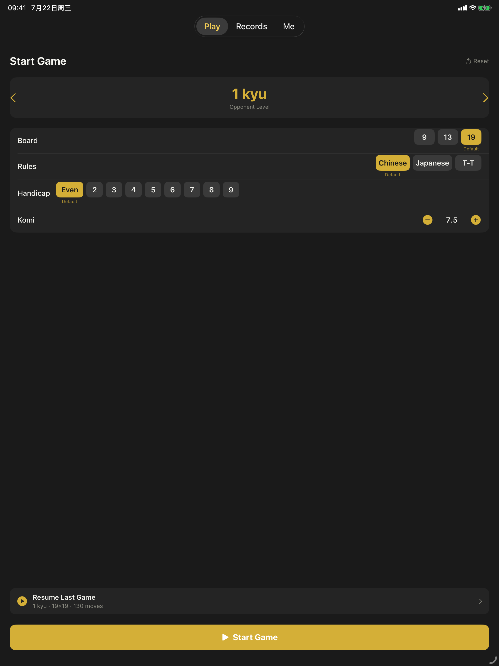 GoMate — Go AI screenshot 5