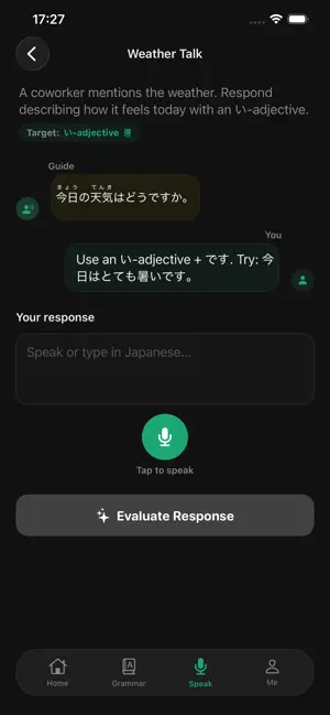 Hanasu - Speak Japanese screenshot 4