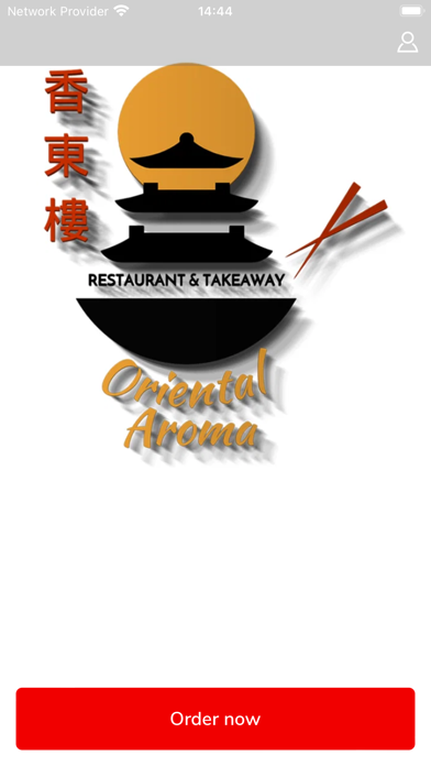 Oriental Aroma Screenshot