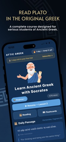 Attic Greek Screenshot 1 of 5