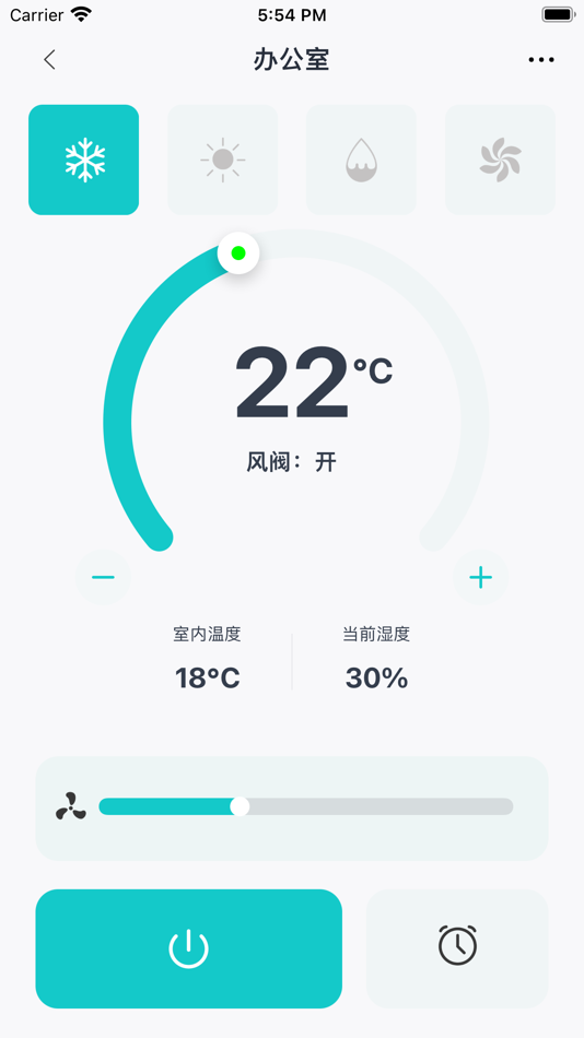 #2. 永续绿建五恒 (iOS) By: 建 李
