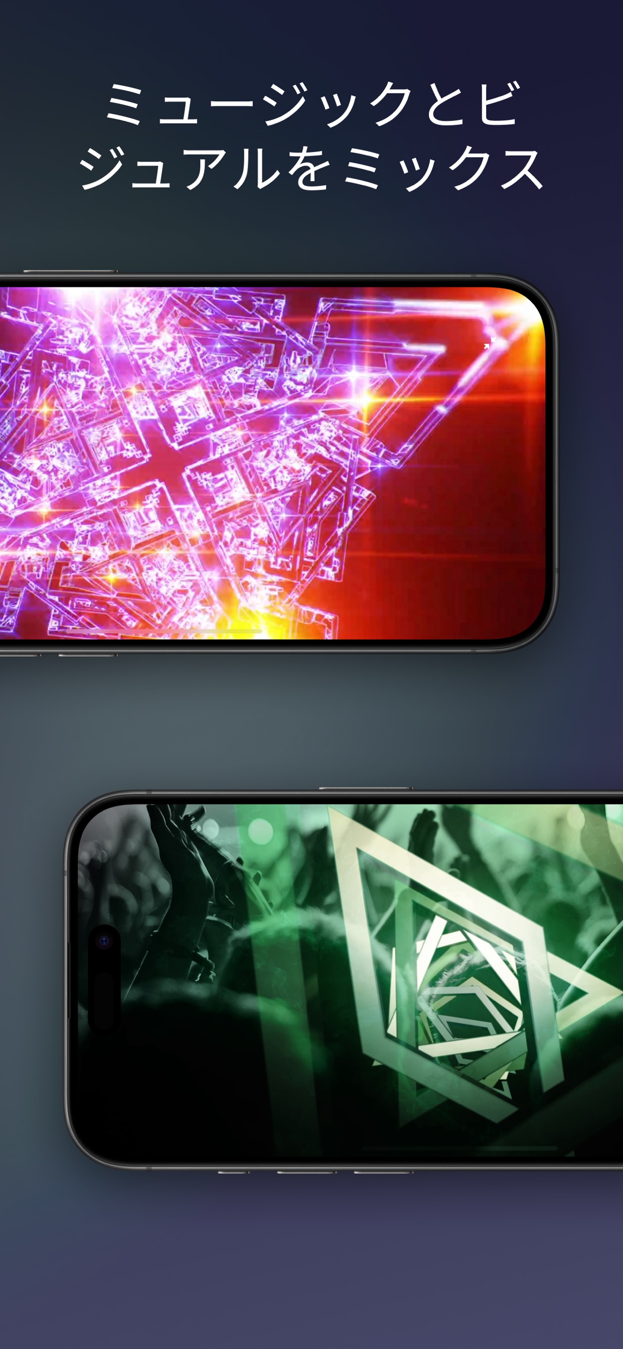 スクリーンショット 21