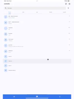 Just-Chat screenshot 5