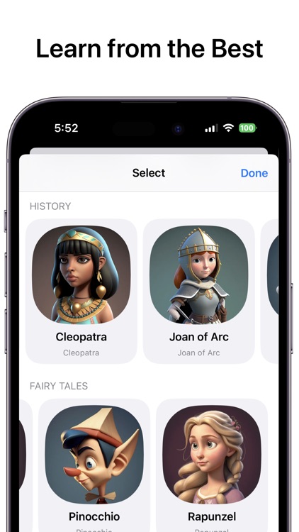 Superchat - AI Virtual Chat