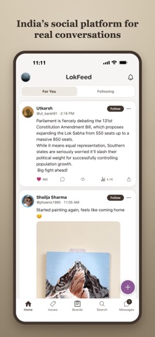 LokFeed iPhone screenshot