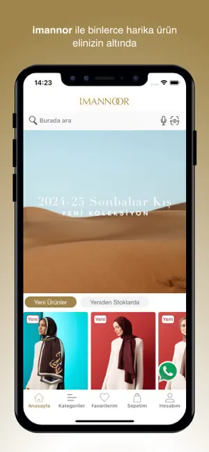 Imannoor iPhone screenshot 1