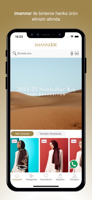 Imannoor Screenshot 1 of 7