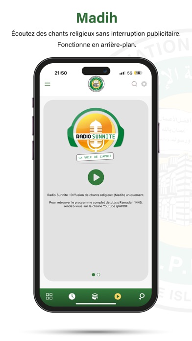 APBIF Screenshot