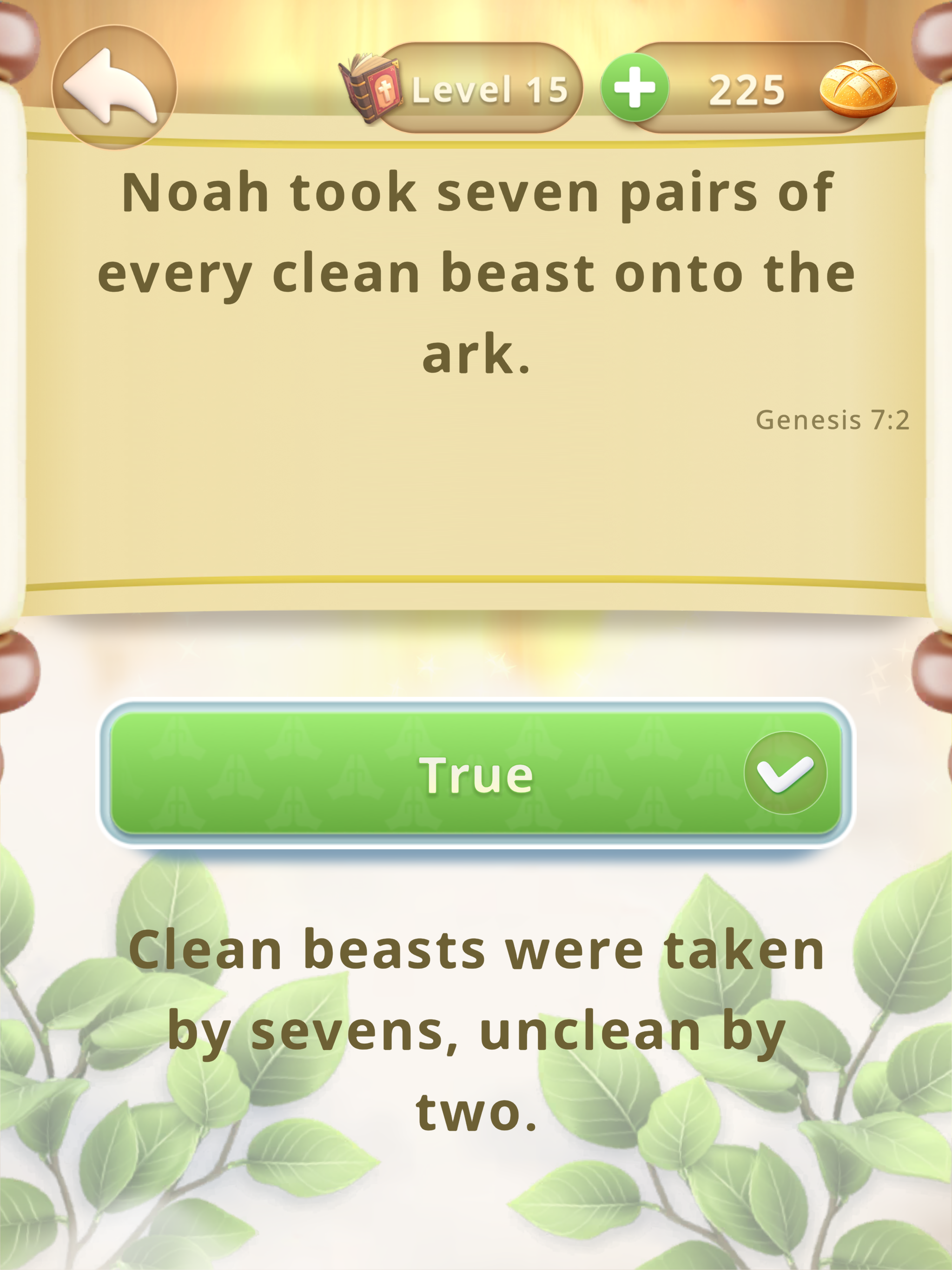 Bible Trivia and Word Games screenshot 10