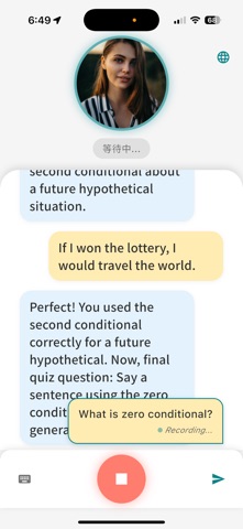SpeakJoy Screenshot 2 of 4