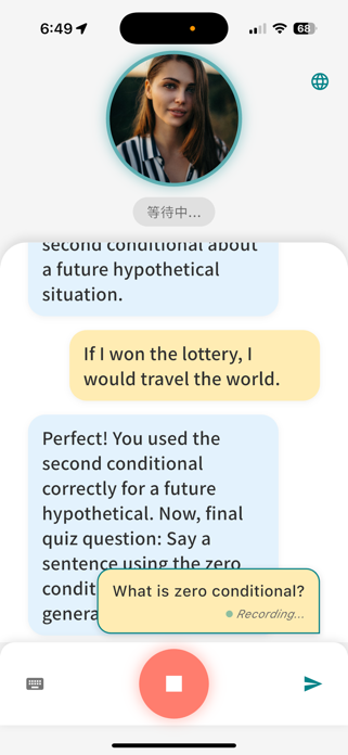 SpeakJoy Screenshot 2 of 4