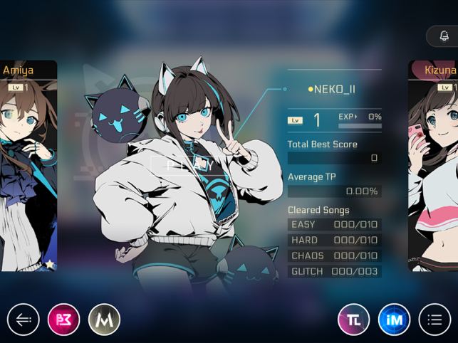 Captura de pantalla de Cytus II