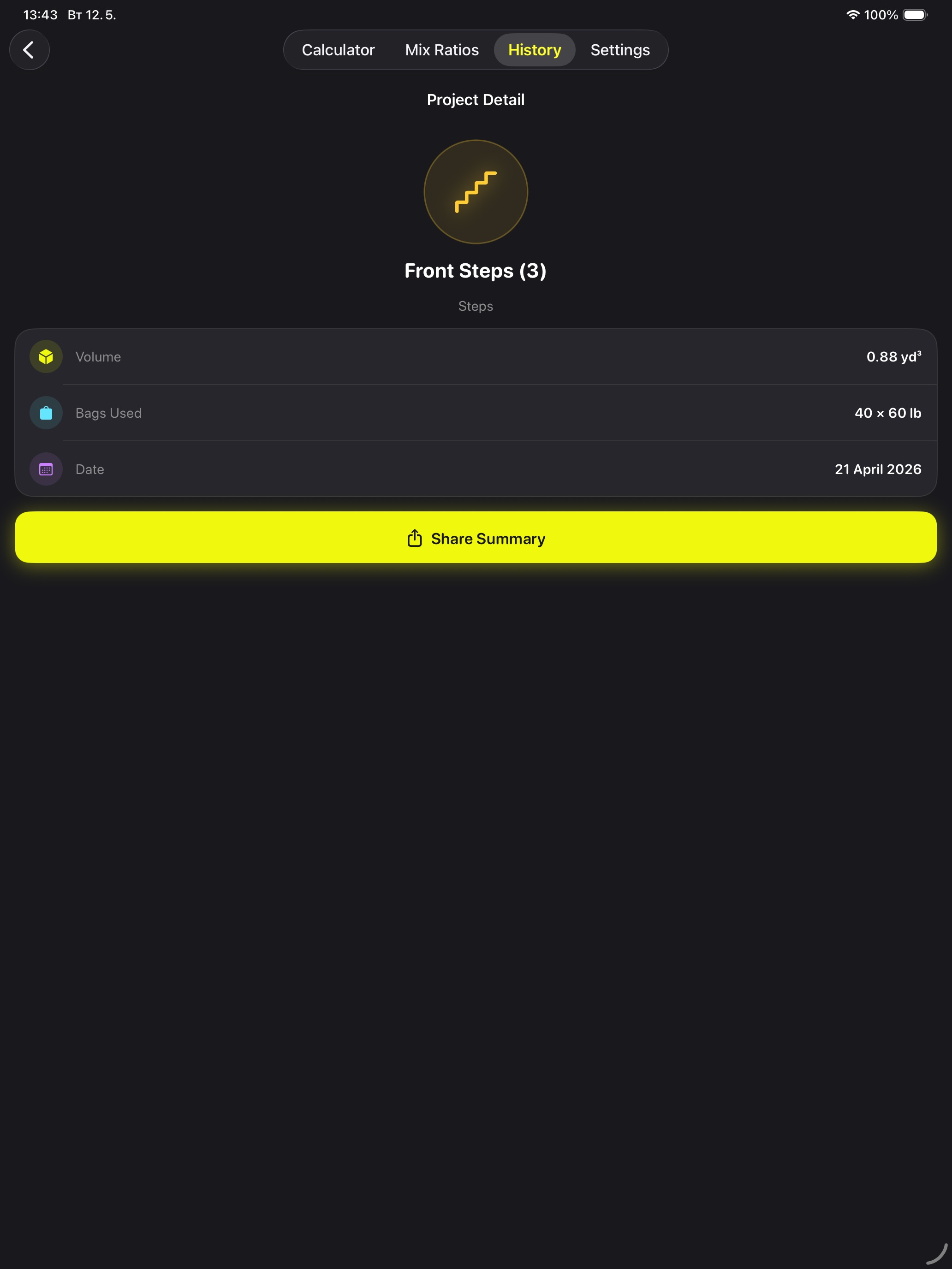 Concrete: Mix Calculator screenshot 10