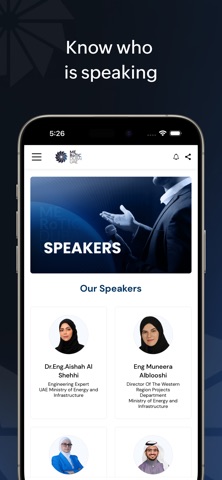 RoTIC Symposium Screenshot 4 of 4