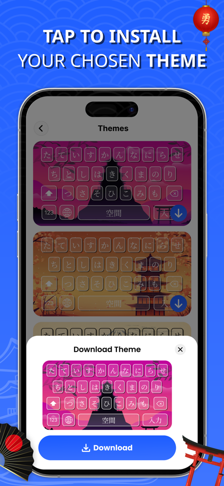 Japanese Keyboard - Japan Text screenshot 4