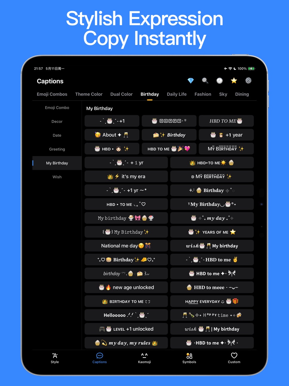 iPad screenshot
