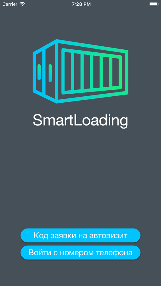 #1. SmartLoading (iOS) 由: Ivan Sibarov
