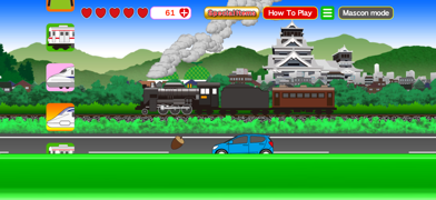 TrainCanCan Screenshot 3 of 6