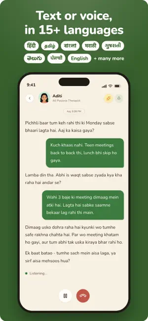 Kaho - Personal AI Therapist screenshot 2