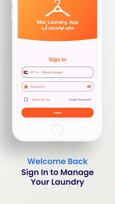 Mai Laundry App Screenshot
