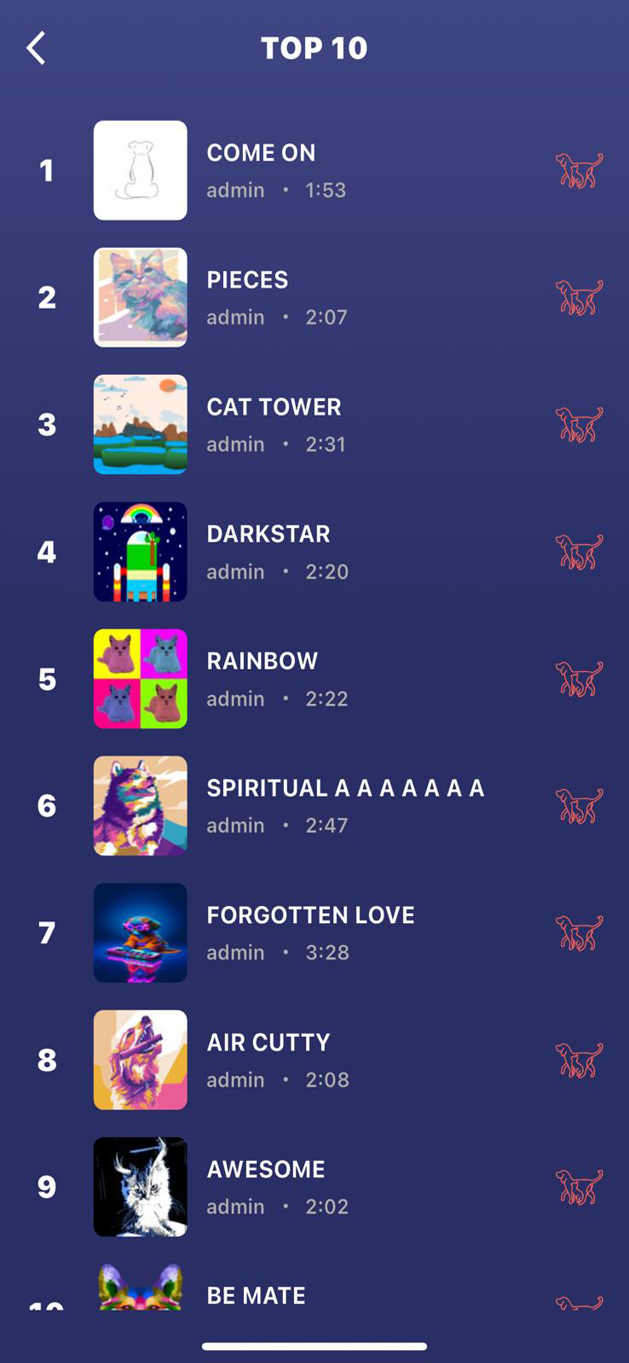 XOOX MUSIC screenshot 6