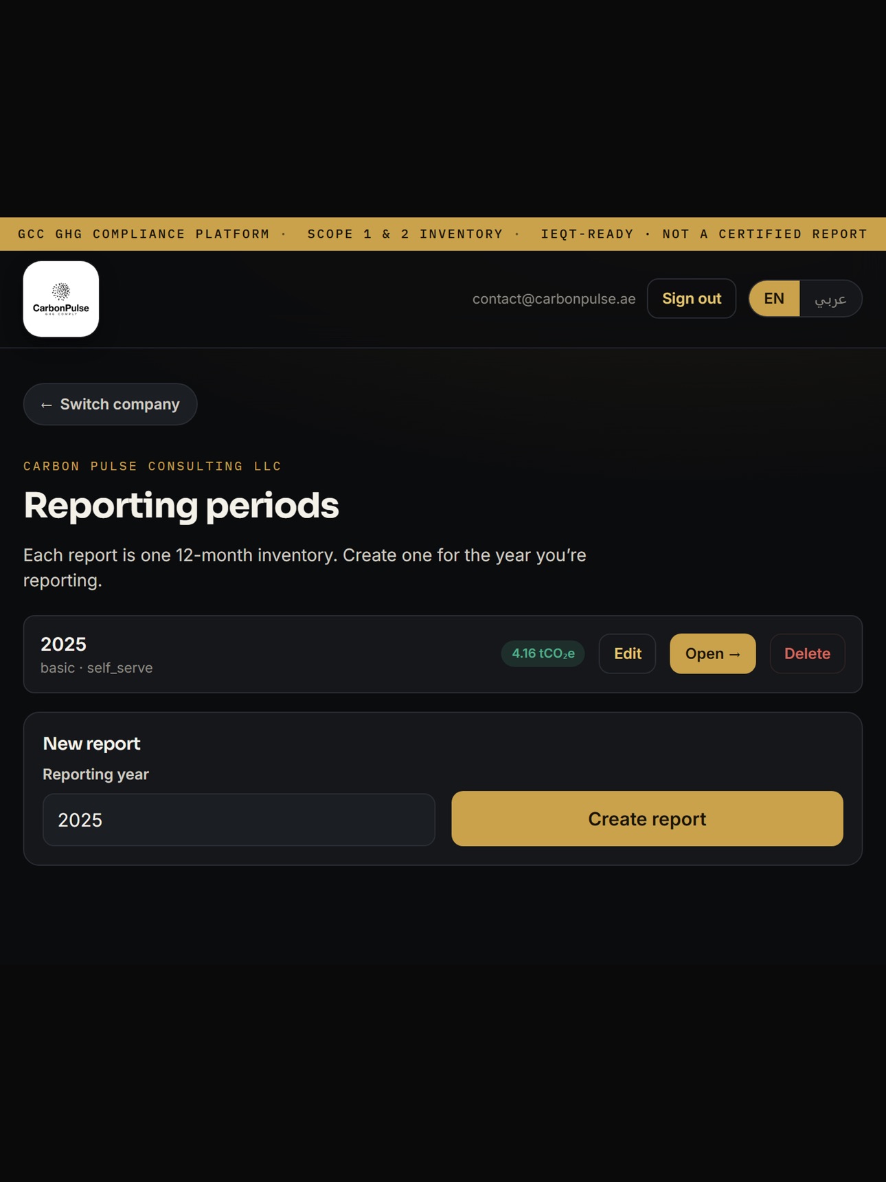 Screenshot 7 of CarbonPulse