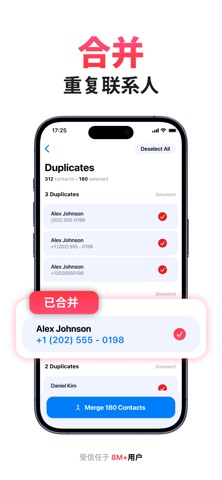 Photo Recovery: Phone I Cloud screenshot