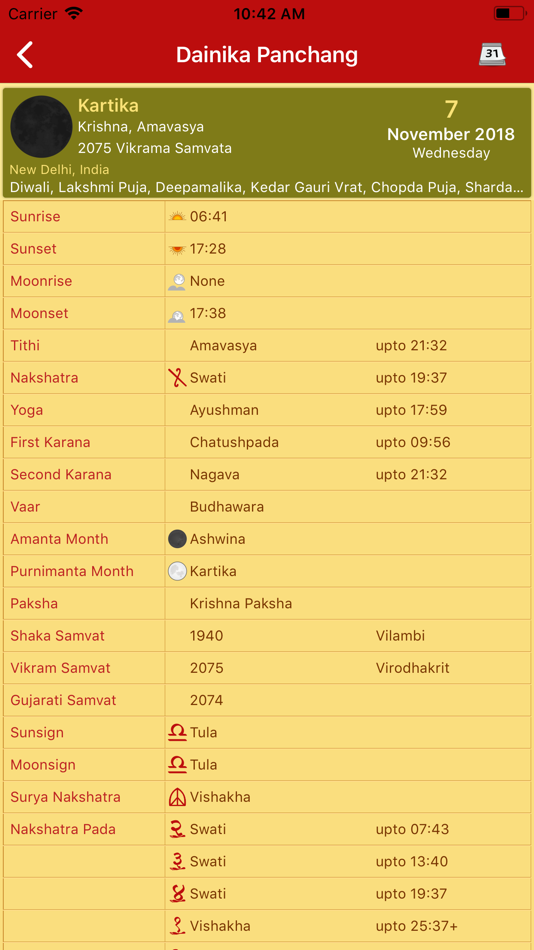 #2. Hindu Calendar - Drik Panchang (iOS) 由: Adarsh Apps