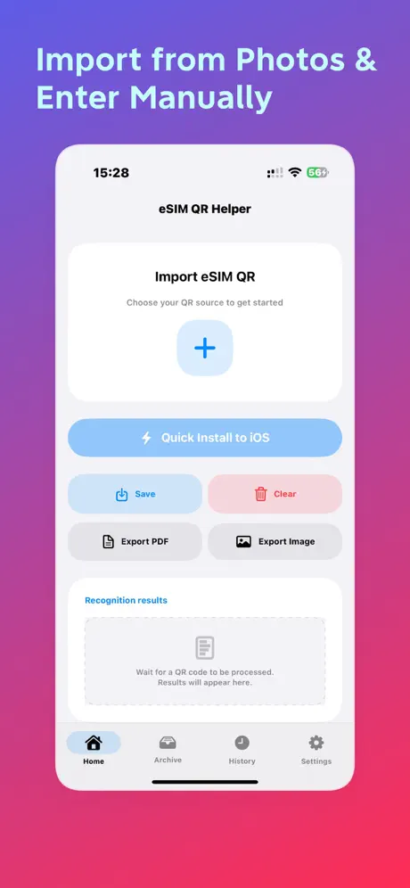 eSIM QR Helper screenshot 1
