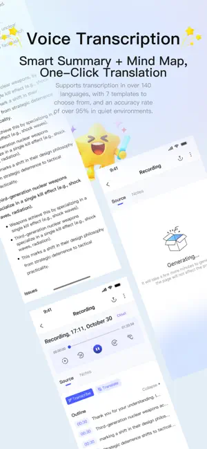 EchoEgg screenshot 4