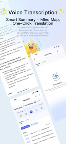 EchoEgg Screenshot 4 of 5