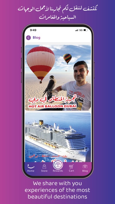 Travel is Life app Screenshot